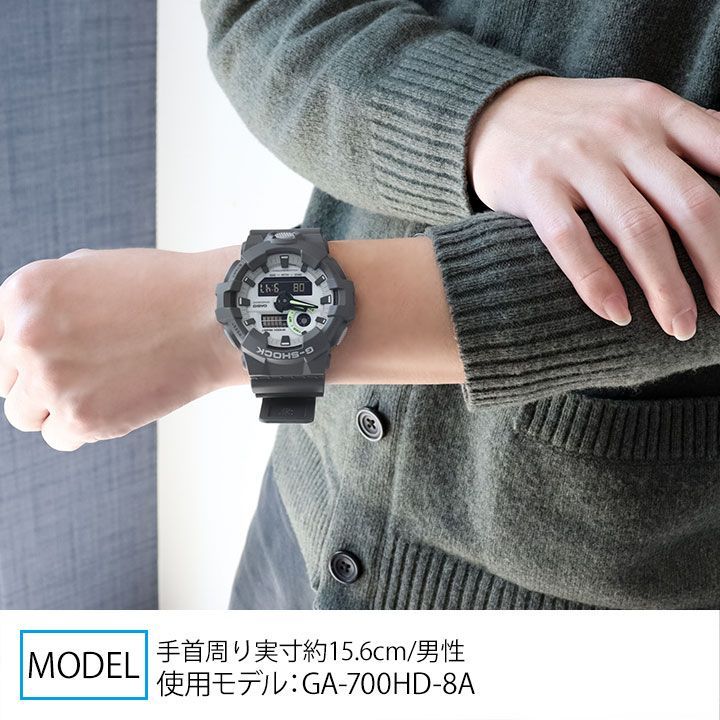 CASIO カシオ Gショック ジーショック GA-700HD-8A 海外モデル メンズ 