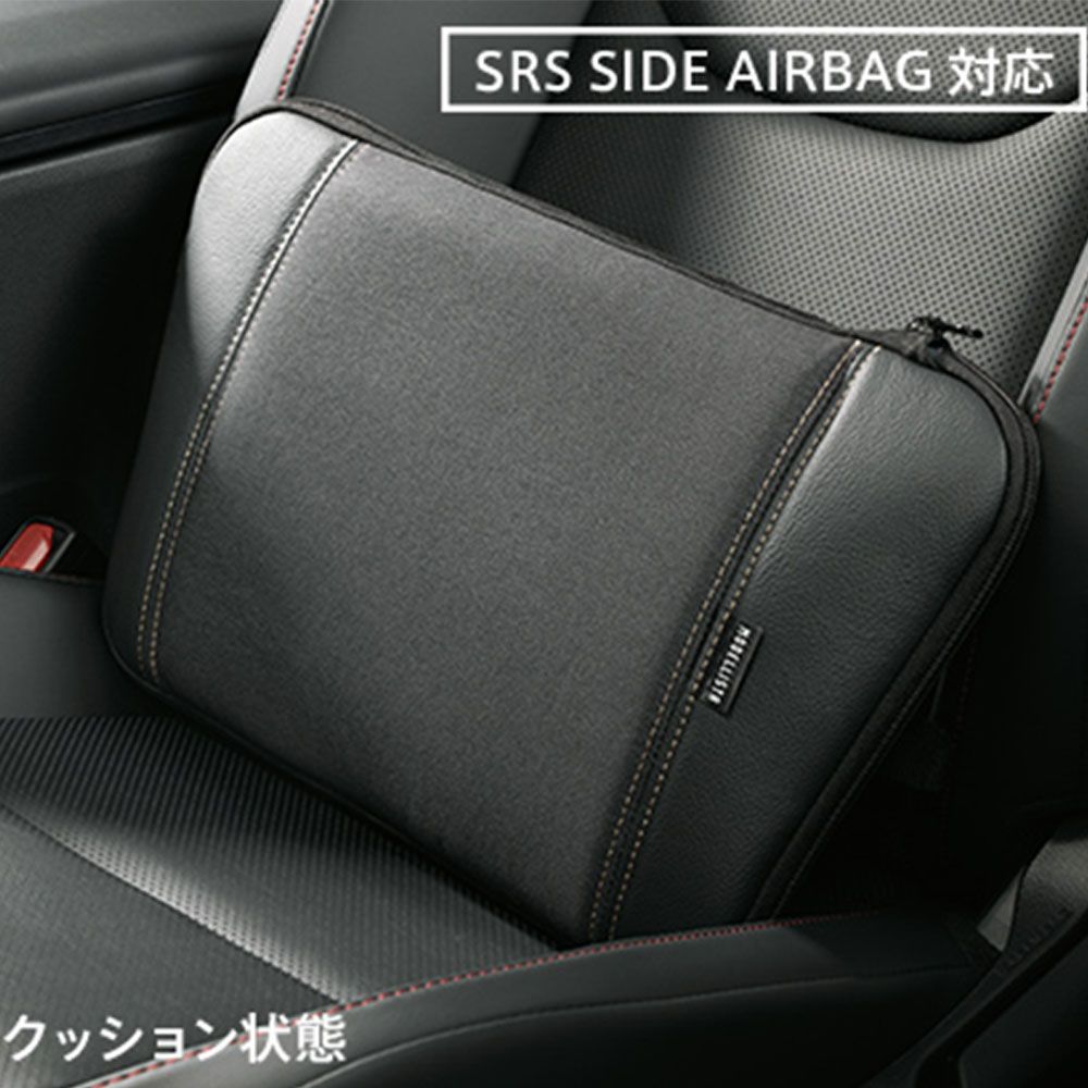 MSD58-52001