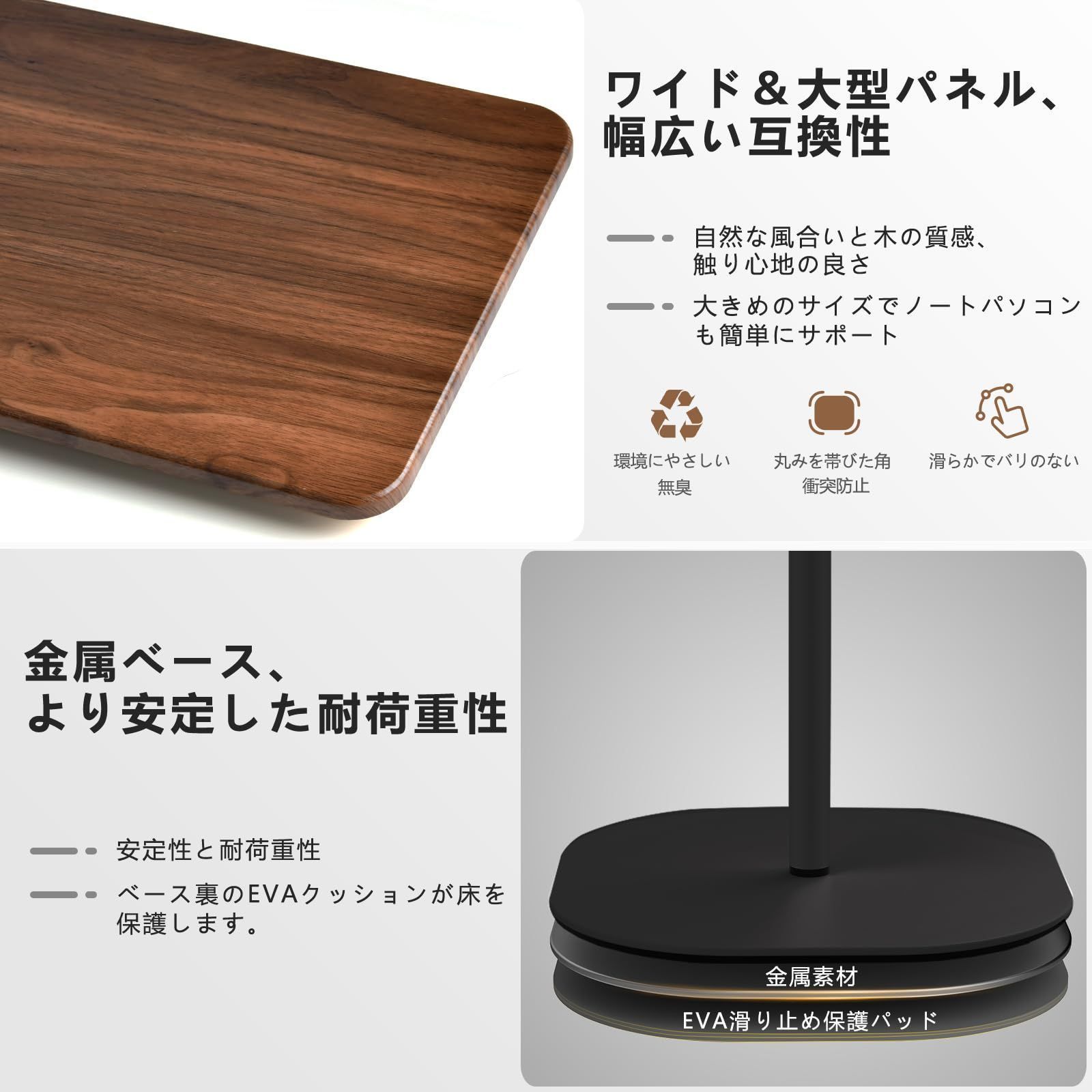 ソファ