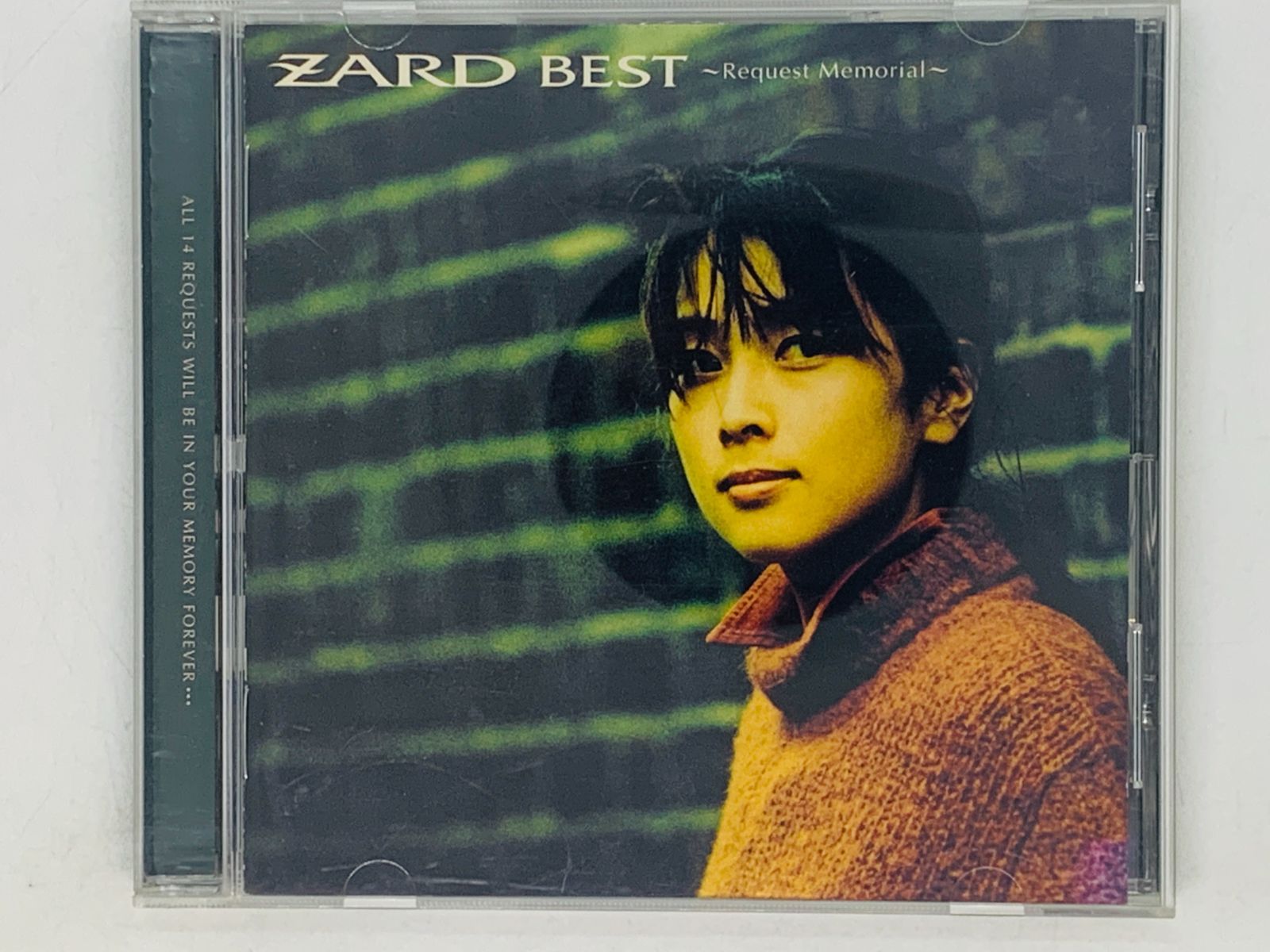 CD ZARD BEST Request Memorial / ザード / Don't you see! 