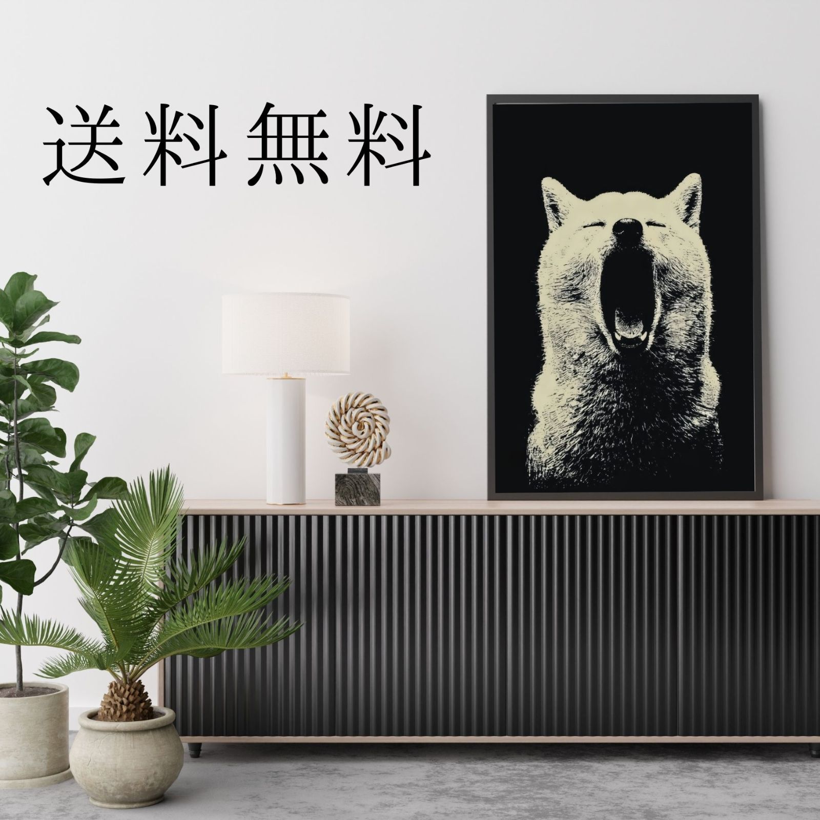 ペットロス