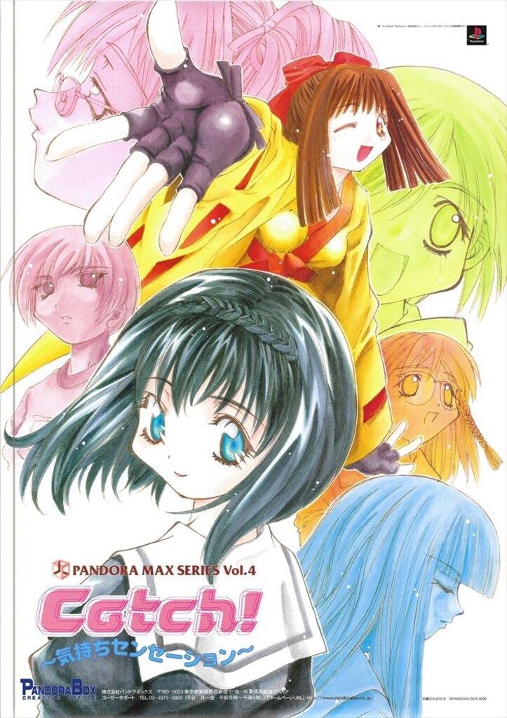 バンギラス　ポスター 61T8MrlMGbL._AC_SY200_QL15_.jpg