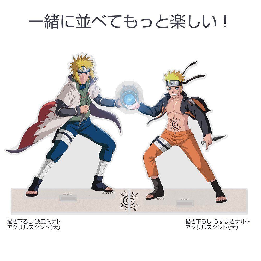 NARUTO 疾風伝トレーディング アクリルカード 波風ミナト中国語プロモカード m36551938178_1.jpg?1735675735