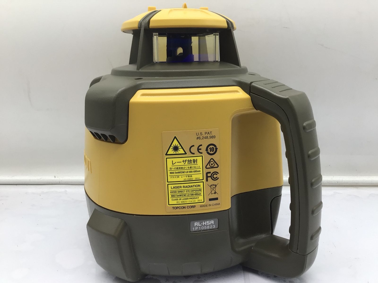 エコツール笠寺店】TOPCON/トプコン ローテーディングレーザー RLH5A+