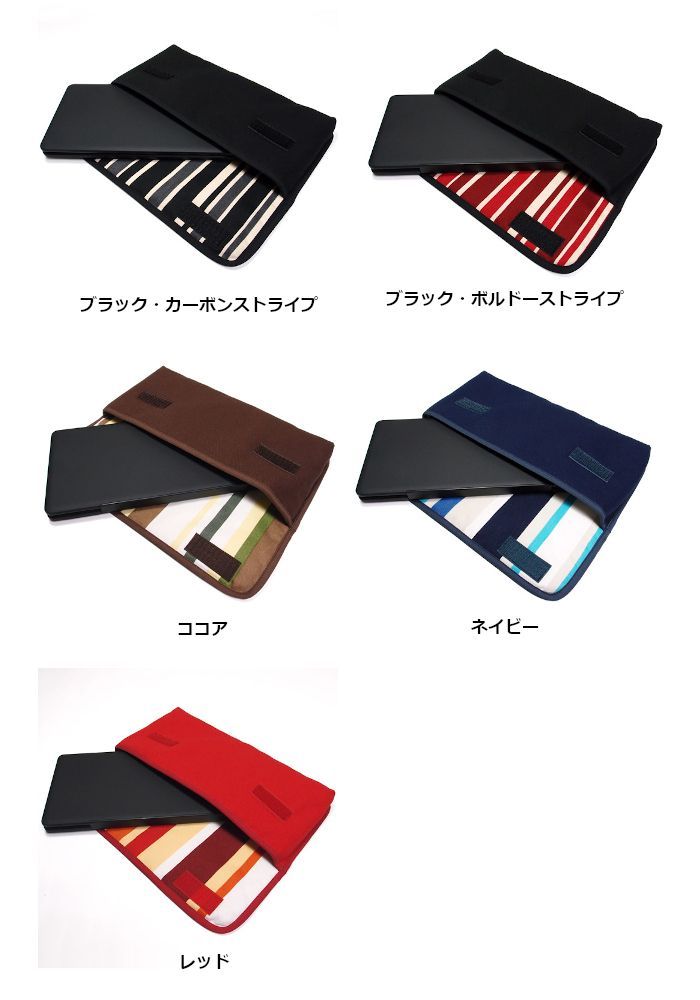 キングジム ポメラ KINGJIM pomera DM250 純正ケース付き s5603-kin-5121_1.jpg