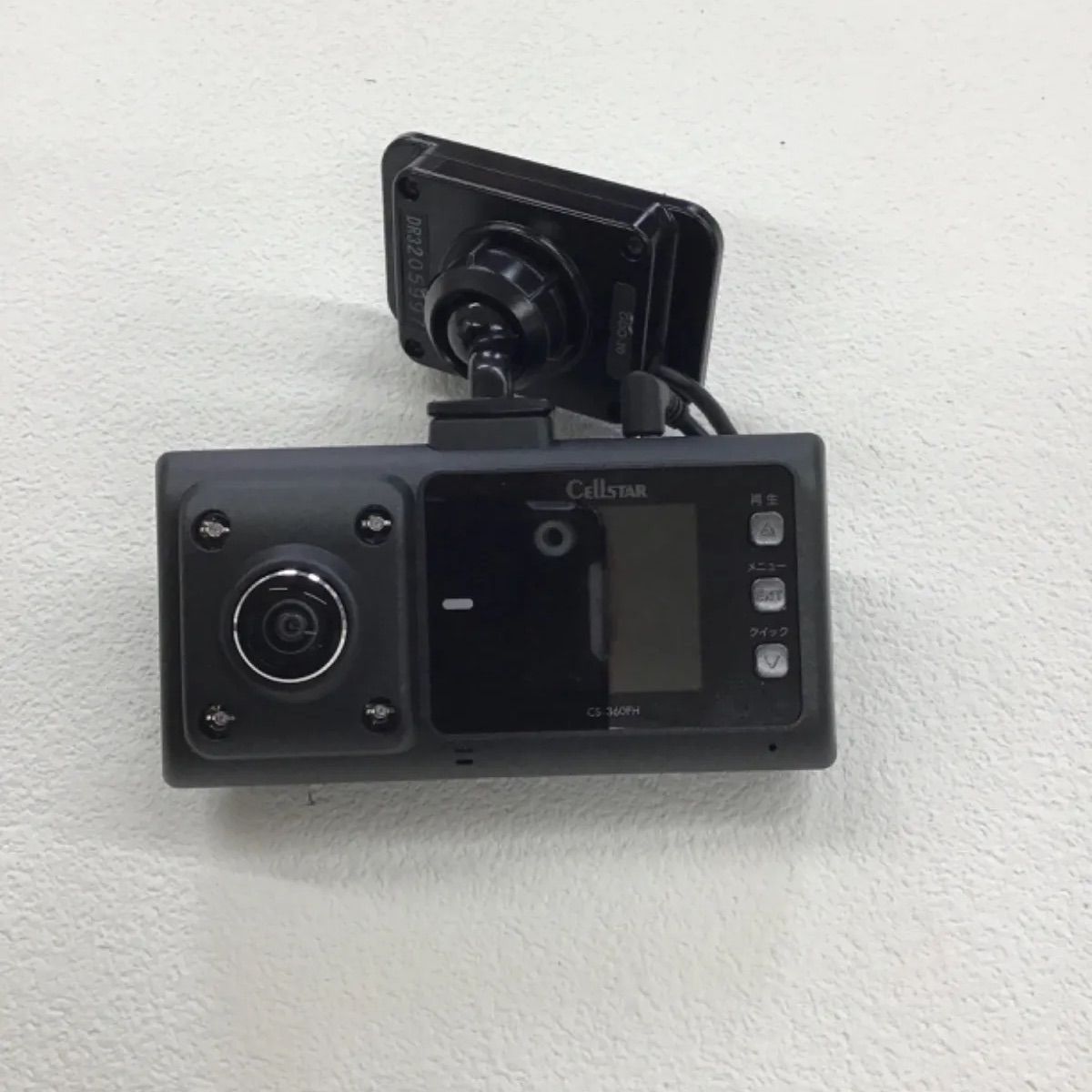 セルスターCS-360FHドライブレコーダー360度 【公式通販】
