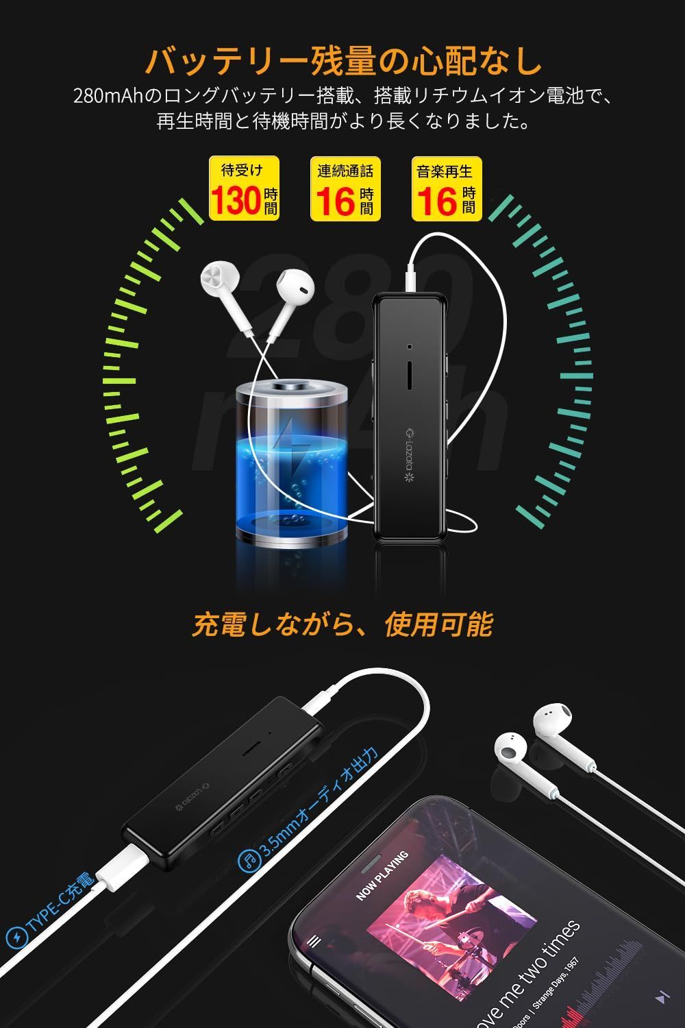 YM3063 ワールドタンクミュージアム/最速の翼コレクション