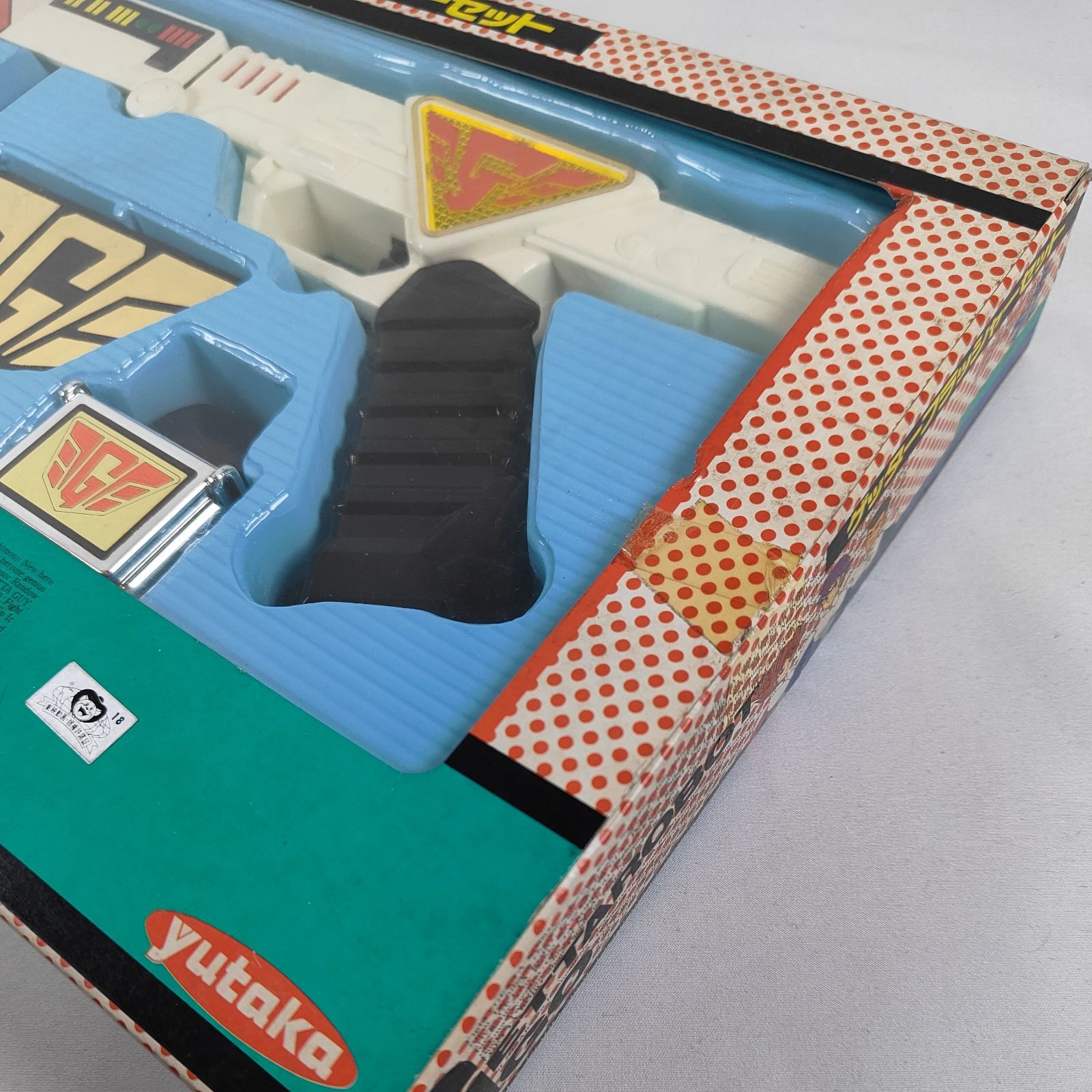 BANDAI - 美品　ゲッターフラッシャーセット　ゲッターロボGo　レトロ　おもちゃ ゲッターロボ】超機列伝シリーズ『ゲッター赤鬼』変形合体