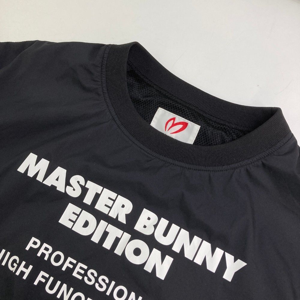 MASTER