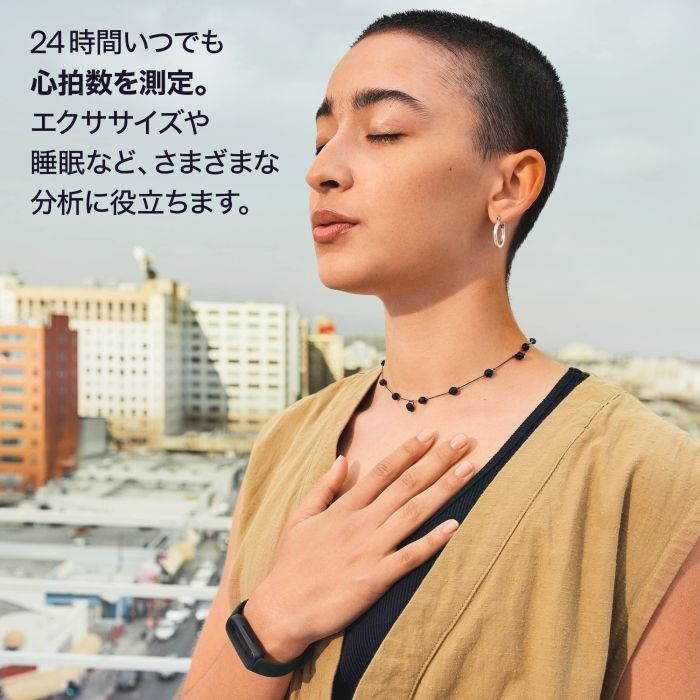 フィットネストラッカーMidnight