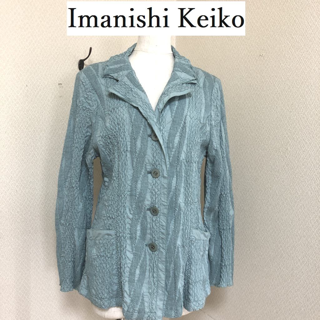 imanishi Keiko イマニシケイコ レディース ジャケット 絞り ミント