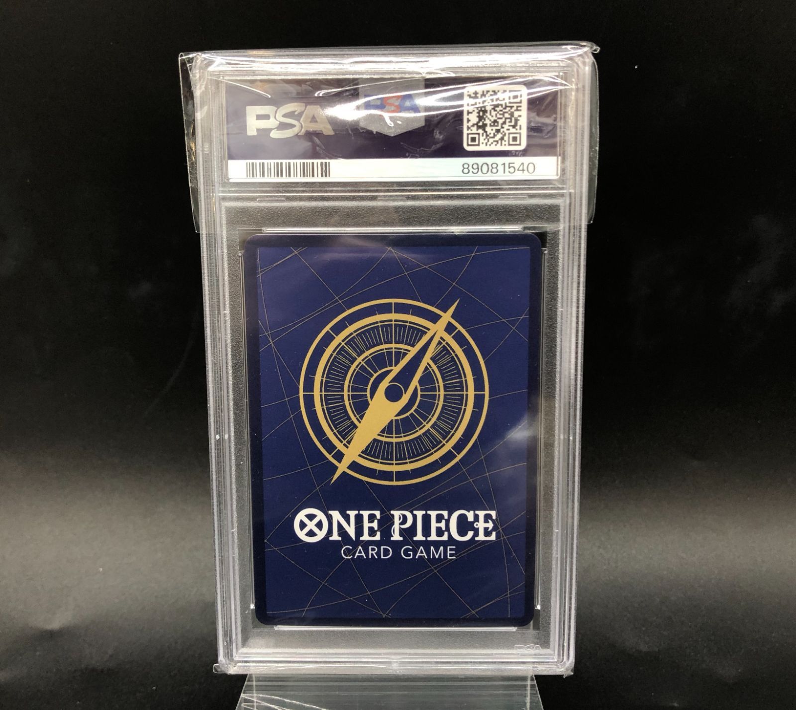 PSA10] モンキー・D・ルフィ P-041 P プロモ ワンピースカードゲーム