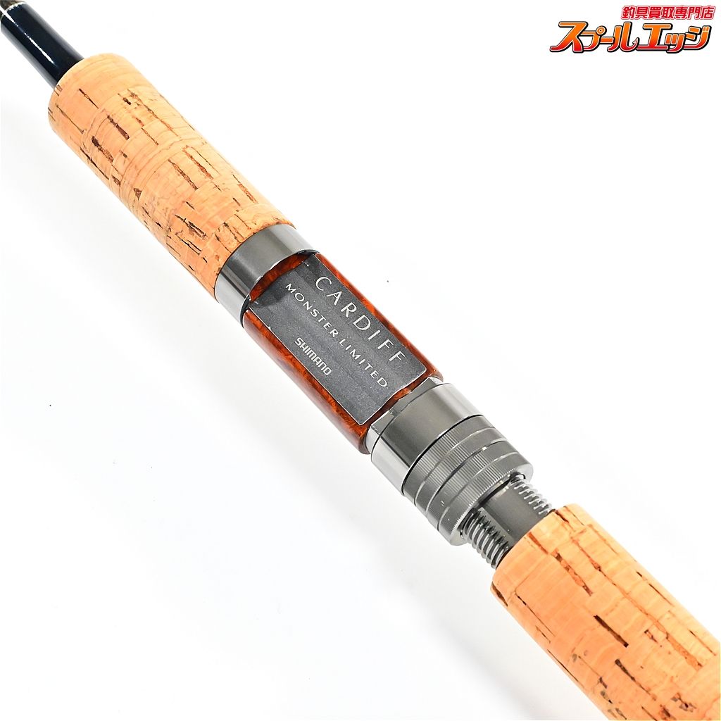 【シマノ】 カーディフ モンスターリミテッド 93 SHIMANO