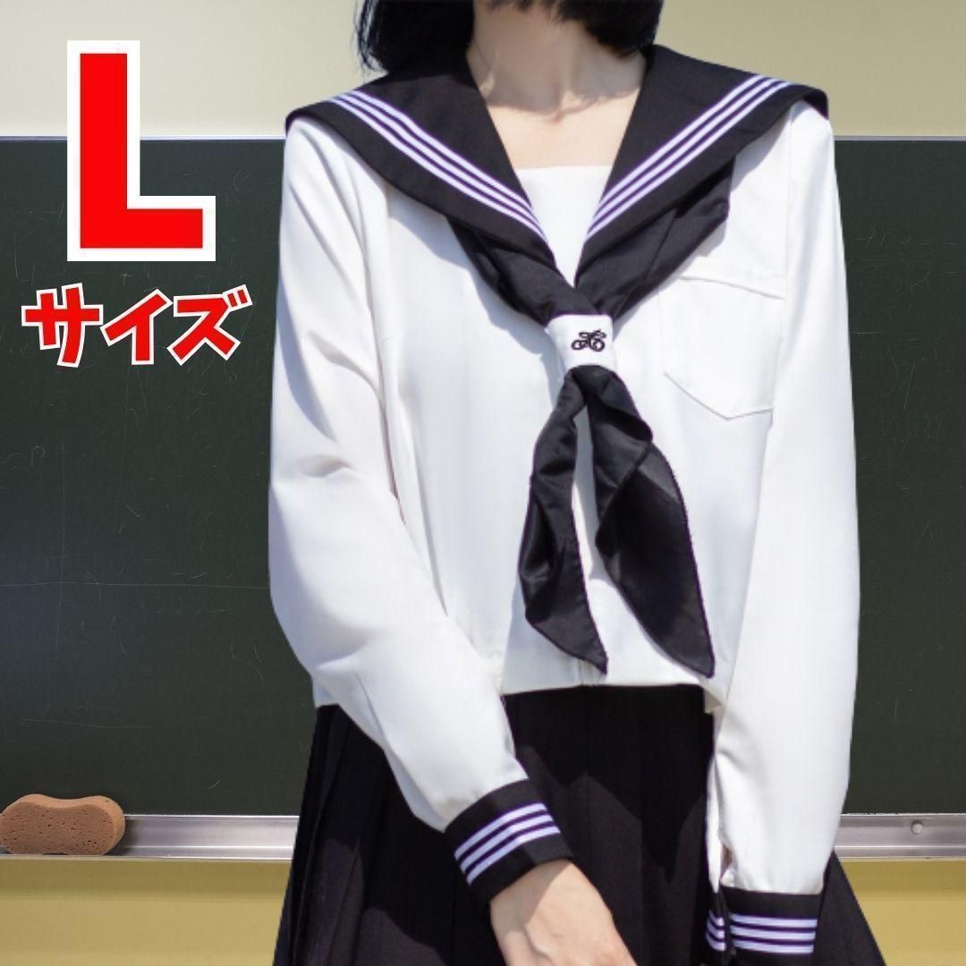 セーラー服 スカート スカーフ 上下セット 制服 学生服 春秋冬 中学生