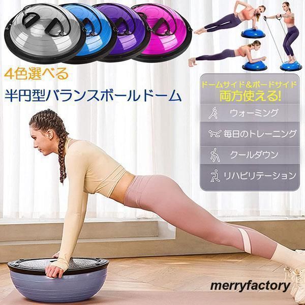 懸垂マシン チンニングマシン ぶら下がり健康器 GOGOJUMP フィットネス