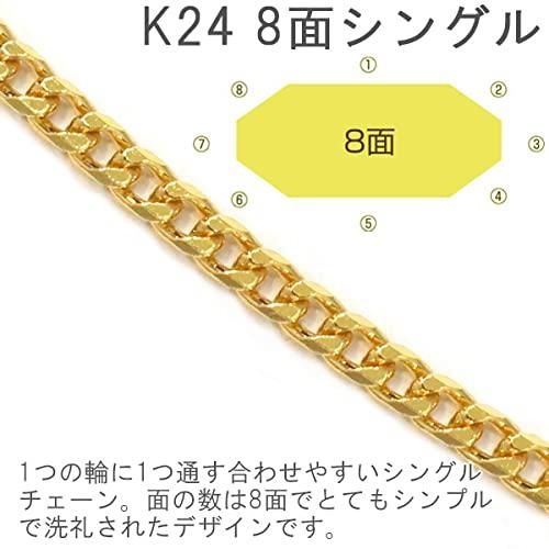 8K　8K 金　ゴールド　ネックレス トップ8Kの刻印入り 楽天市場】喜平 ネックレス 純金 24金 8面 55cm 10g 造幣局検定