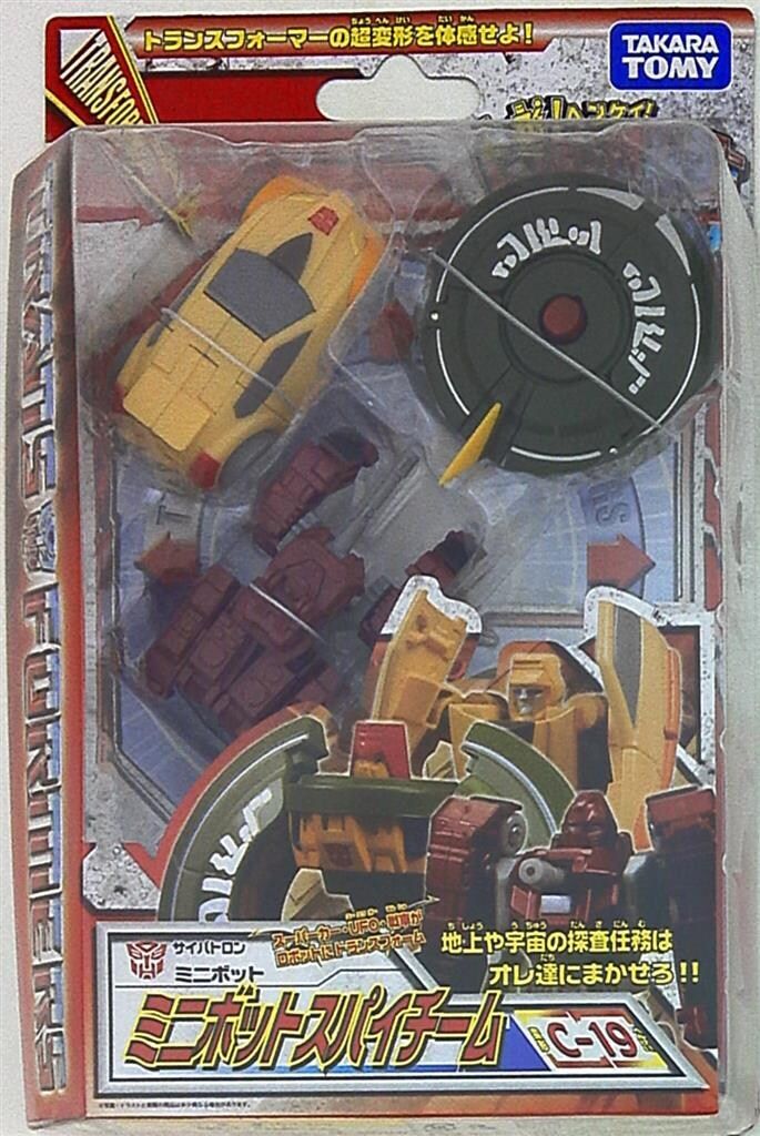 難あり FOX 1/200 ANABoeing777-200 JA744A