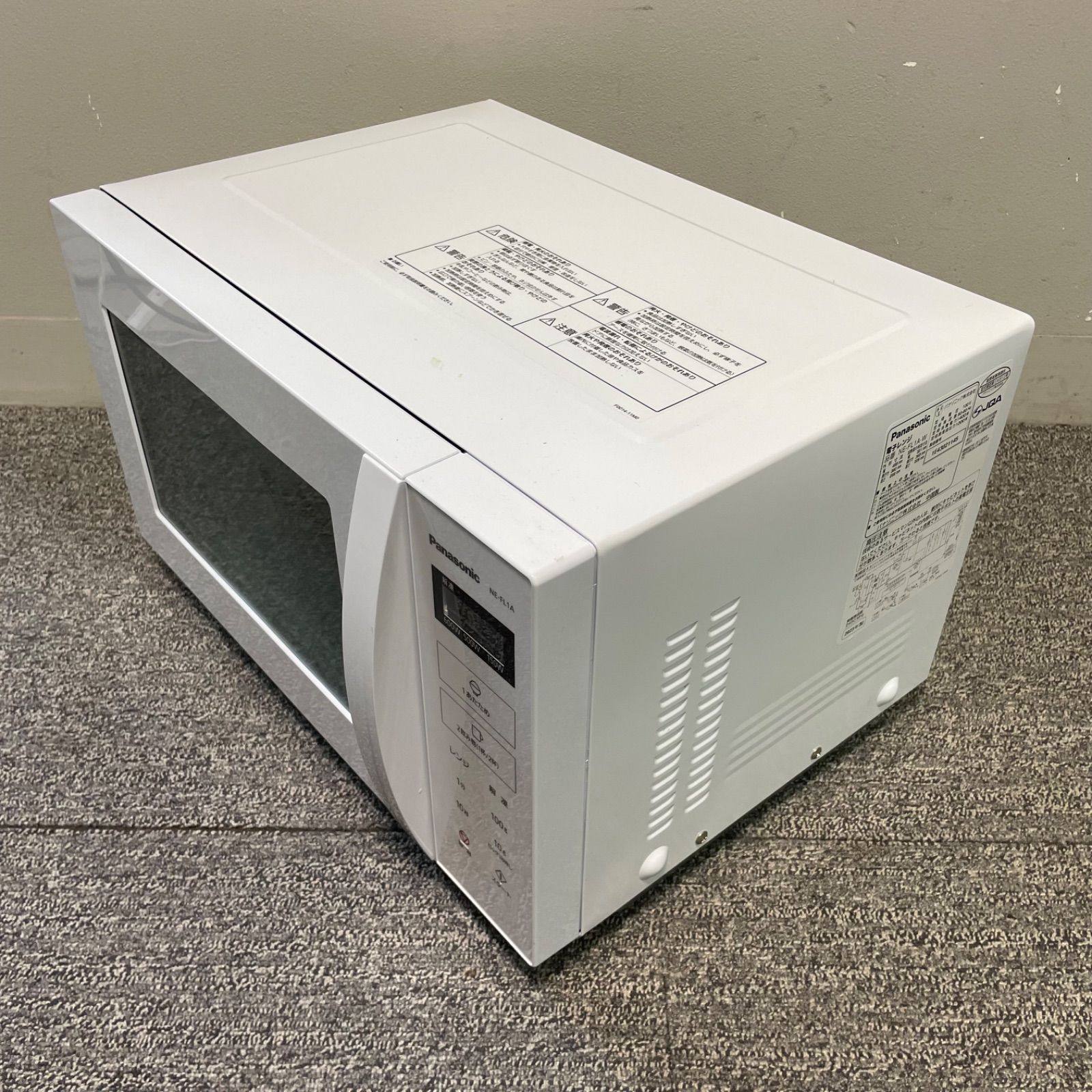 ♭ パナソニック NE-FL1A 2023年製 電子レンジ - メルカリ