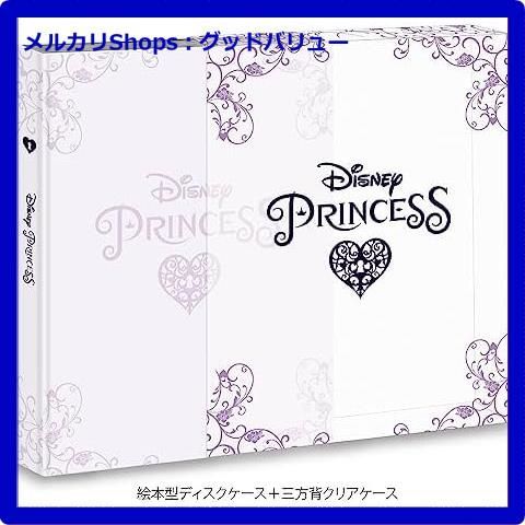 新品未開封☆ ディズニープリンセス コレクション 絵本型 新品未開封☆ ディズニープリンセス コレクション 絵本型