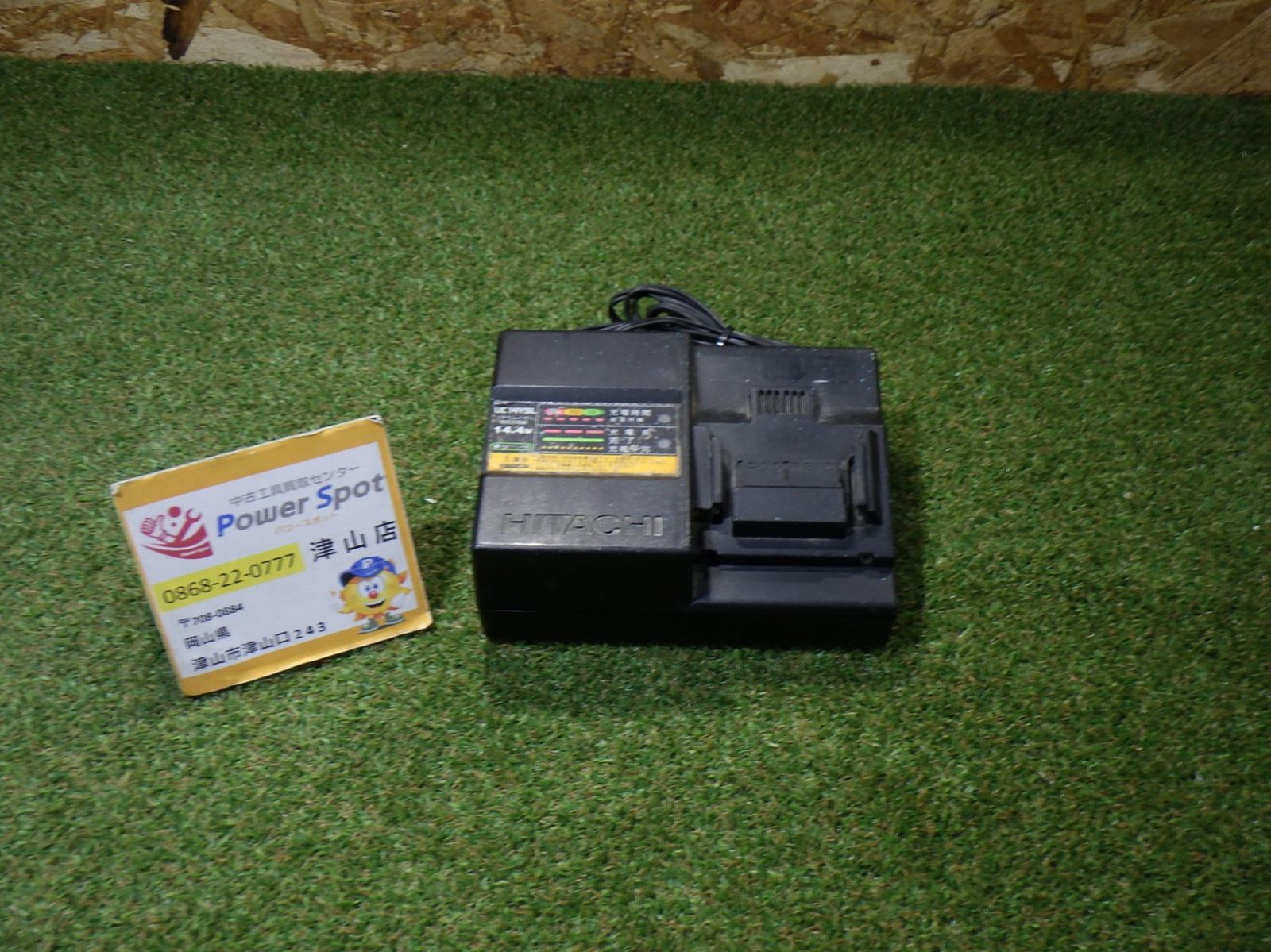 シャンパーニュ ５本セット（ルー・デュモン／ナカダ・パーク 他） シャンパーニュ 5本セット（ルー・デュモン／ナカダ・パーク 他