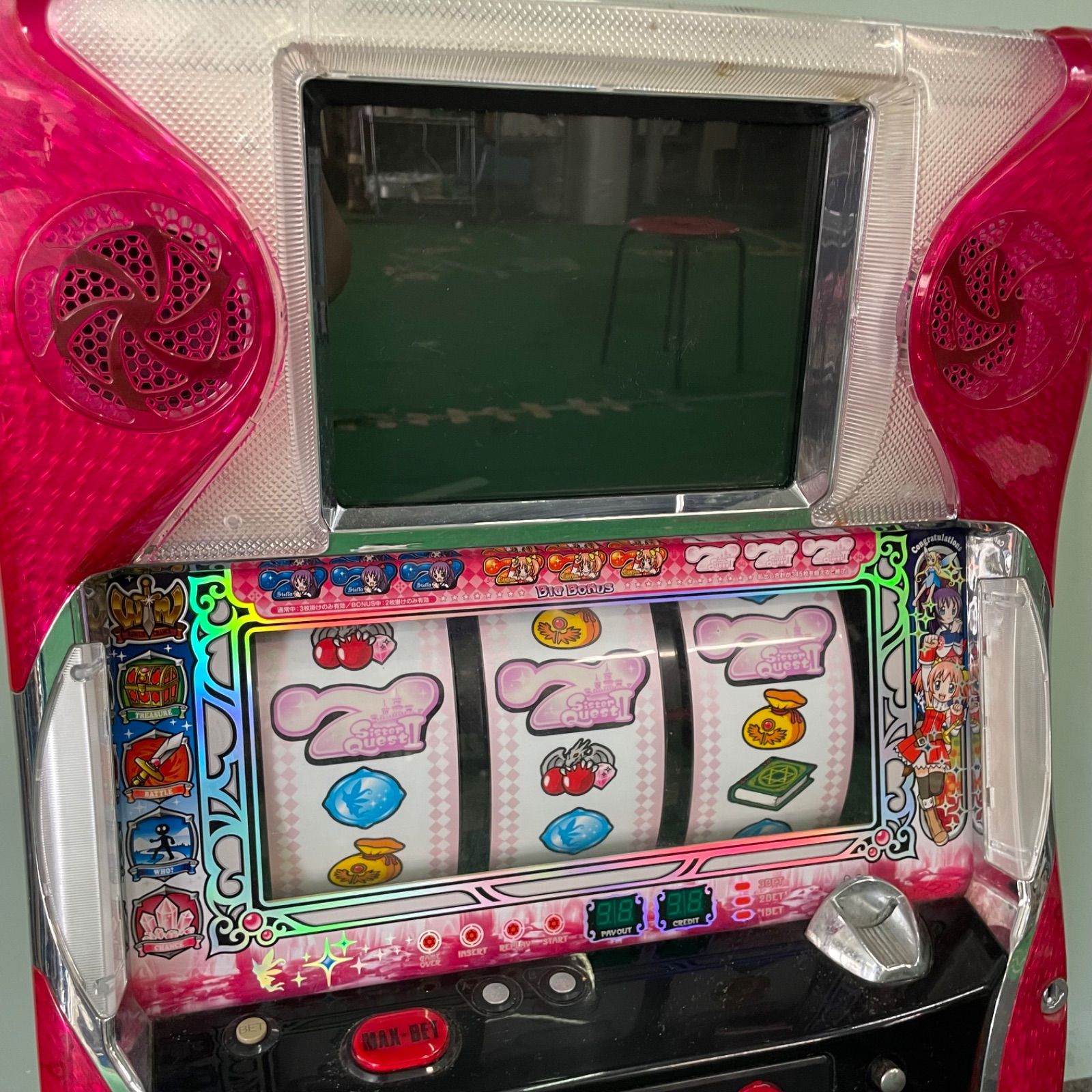 ♭ パチスロ スロット実機 シスタークエスト2～魔剣の騎士と白銀の巫女 