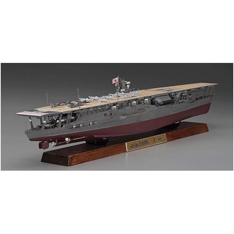 ハセガワ 1/700 CH117 日本海軍 航空母艦 赤城 フルハルバージョン - メルカリ