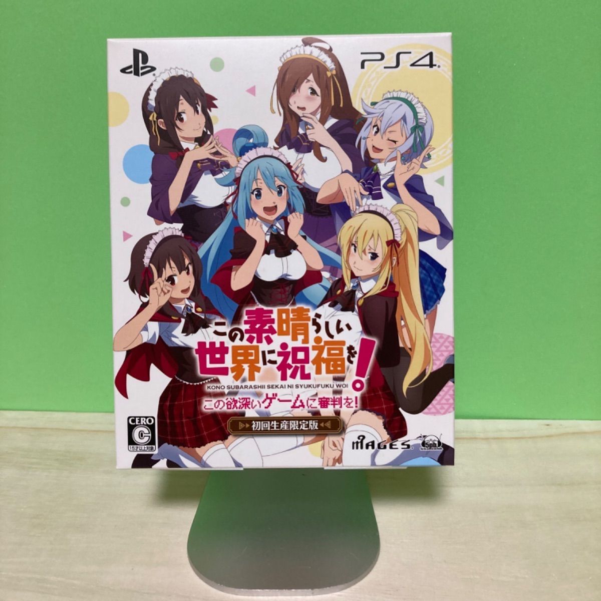 ps4 この素晴らしい世界に祝福を 初回生産限定版 - メルカリ