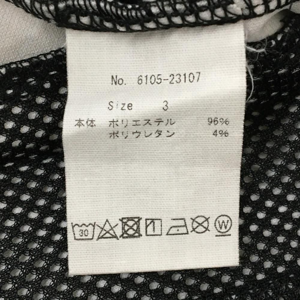 2025年モデル CPG