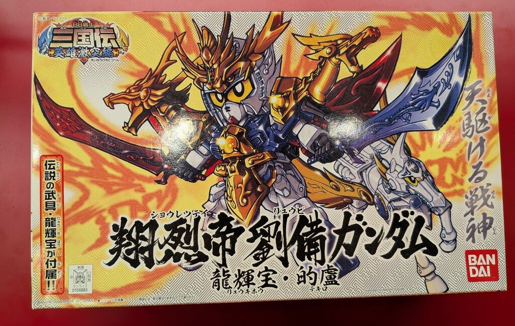 EXILE TAKAHIRO パーカー ペンライト コインケース 10点