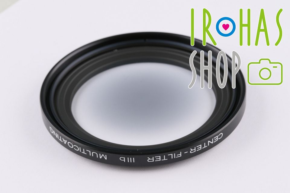 Schneider-Kreuznach Center-Filter IIIb MC 58728B1