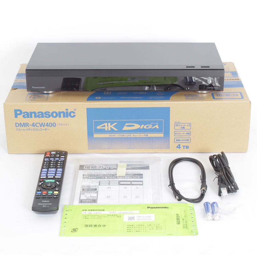 Panasonic ブルーレイディスクレコーダー DMR-4SE102 - ブルーレイレコーダー