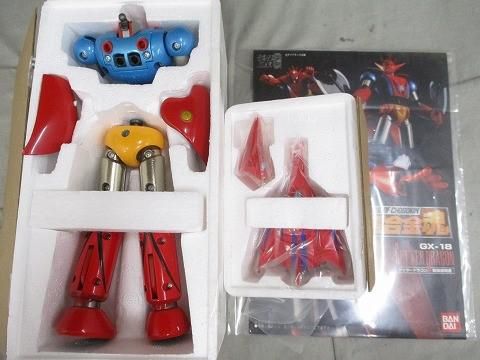 中古品 ホビー 超合金魂 GX-18 ゲッターロボG ゲッタードラゴン 1円