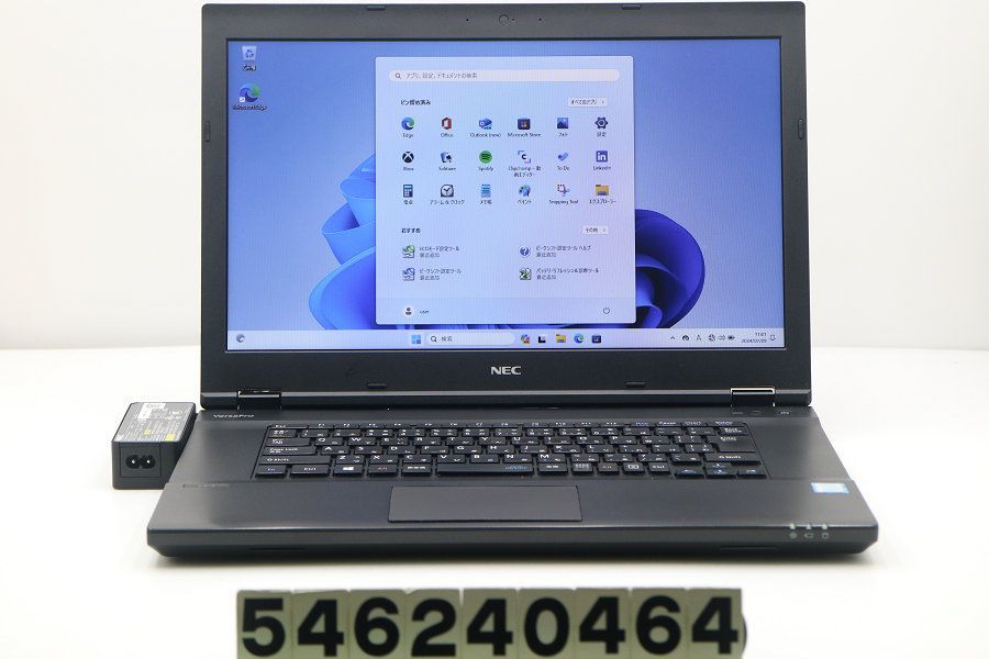 NEC PC-VKT16XZG3 Core i5 8250U 1.6GHz/8GB/256GB(SSD)/Multi/15.6W/FWXGA(1366x768)/RS232C/Win11 【546240464】