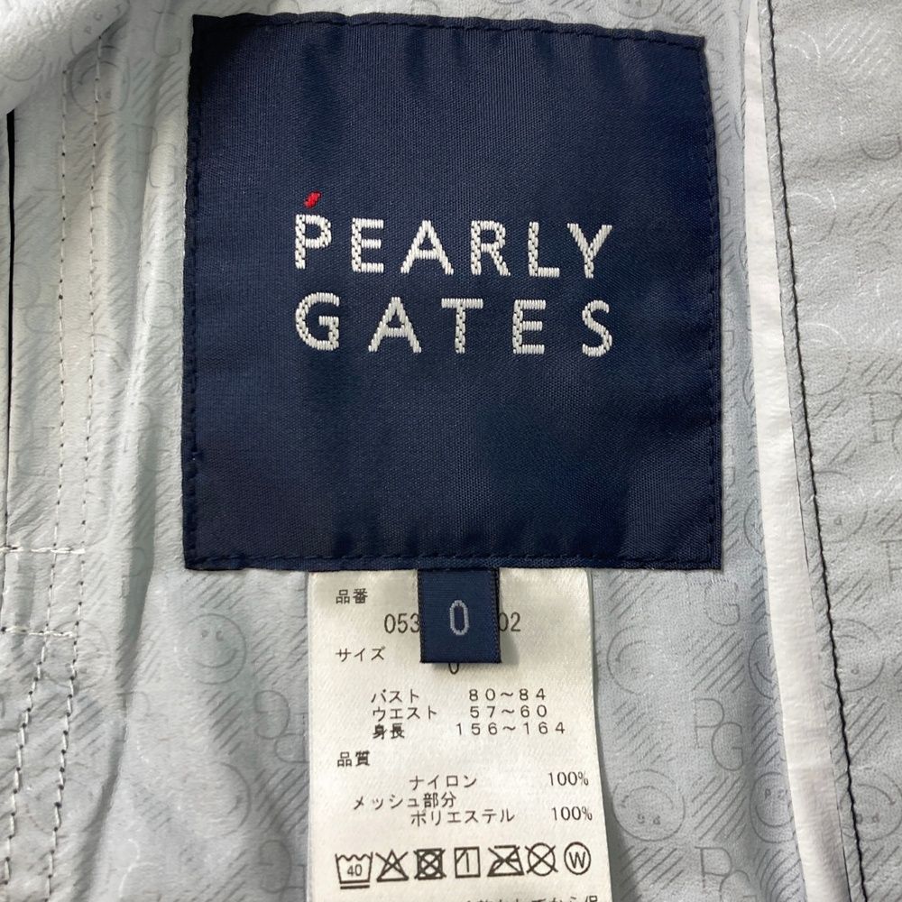 レインジャケット