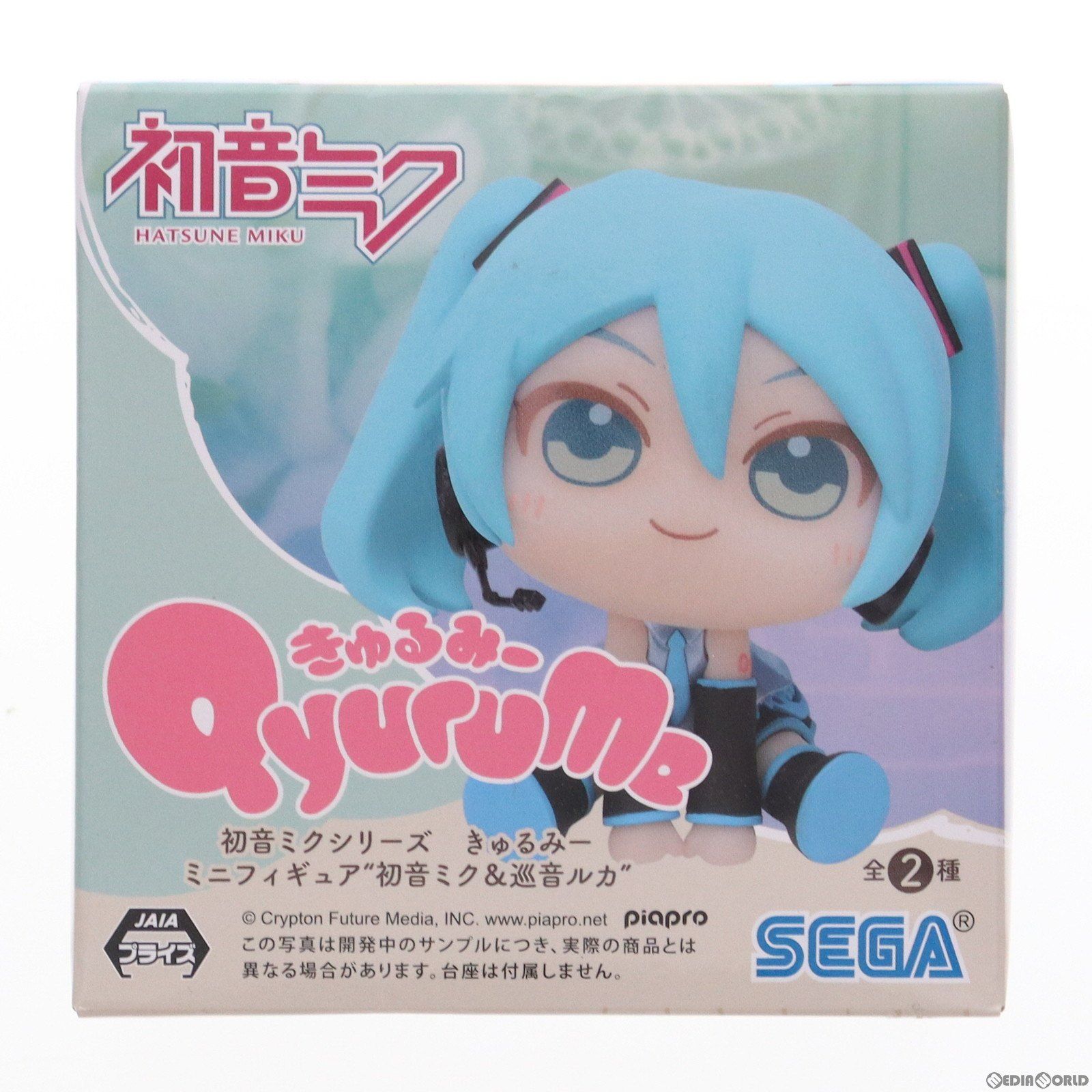 初音ミク 初音ミクシリーズ きゅるみー ミニフィギュア『初音
