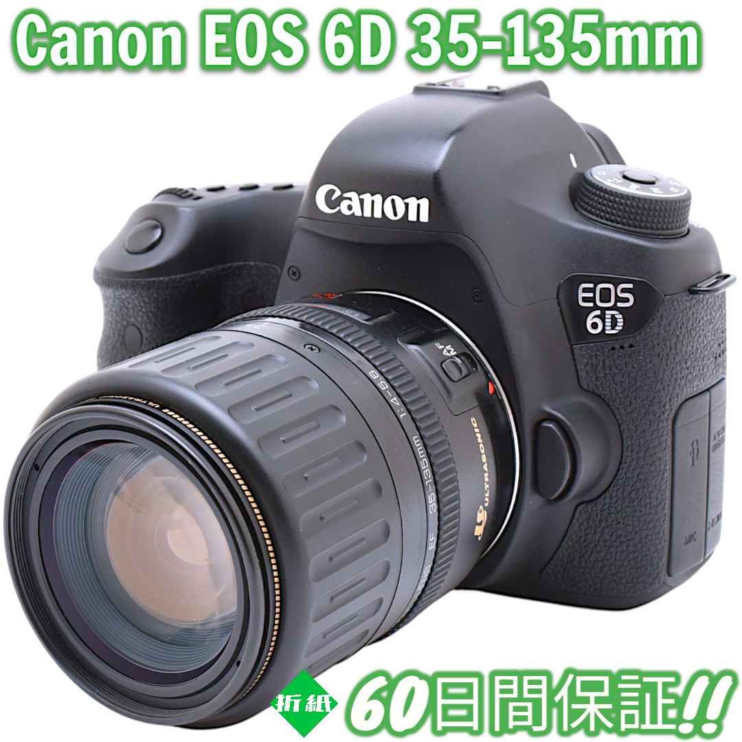 Canon EOS 6D 5,857ショット!! 標準～中望遠レンズ #8430 Canon EOS 6D 5,857ショット!! 標準～中望遠レンズ #8430 - メルカリ