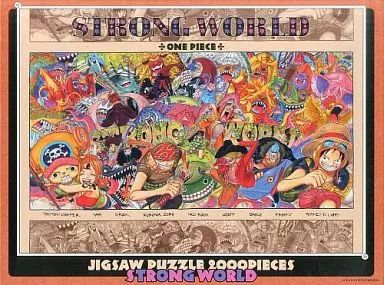パズル STRONG WORLD ワンピース ジグソーパズル 2000ピース 2012 Summer-01
