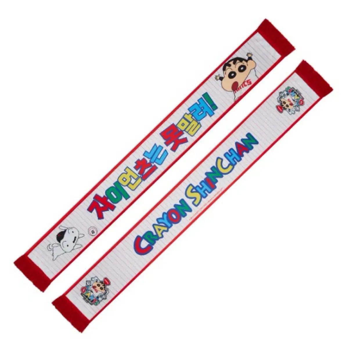 ロッテ ジャイアンツ チャングー マフラー 販売