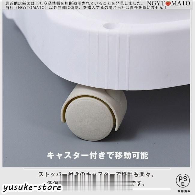 キャスター付き ランドリー収納