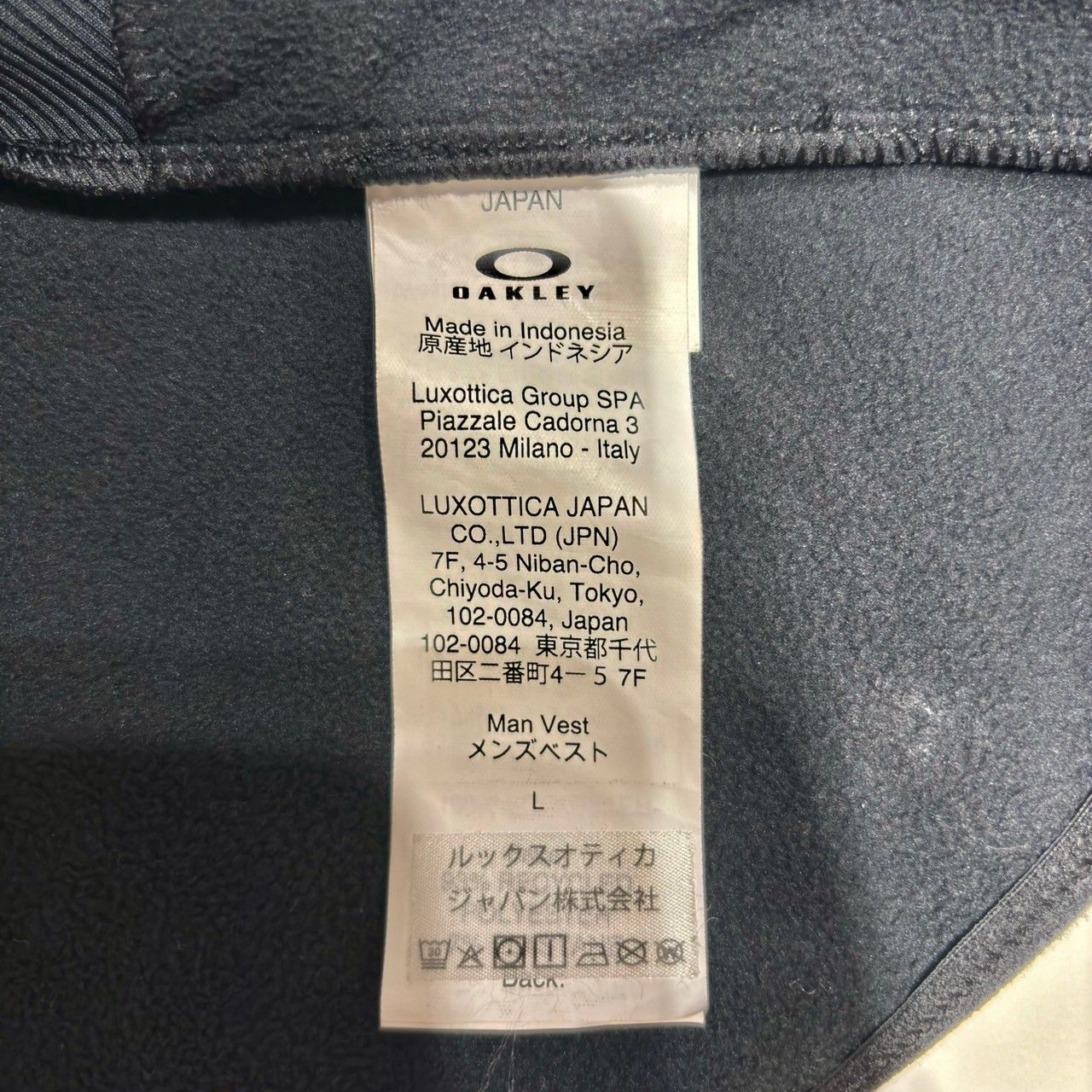 OAKLEY (オークリー) LATITUDE ARC ベスト FOA405421 ベスト