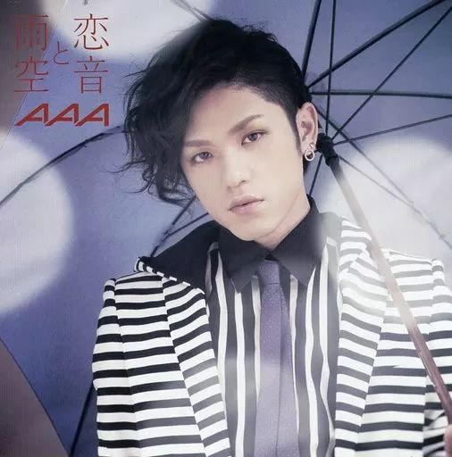 末吉秀太さんまとめ AAAの末吉秀太さんにファッション＆恋のことを