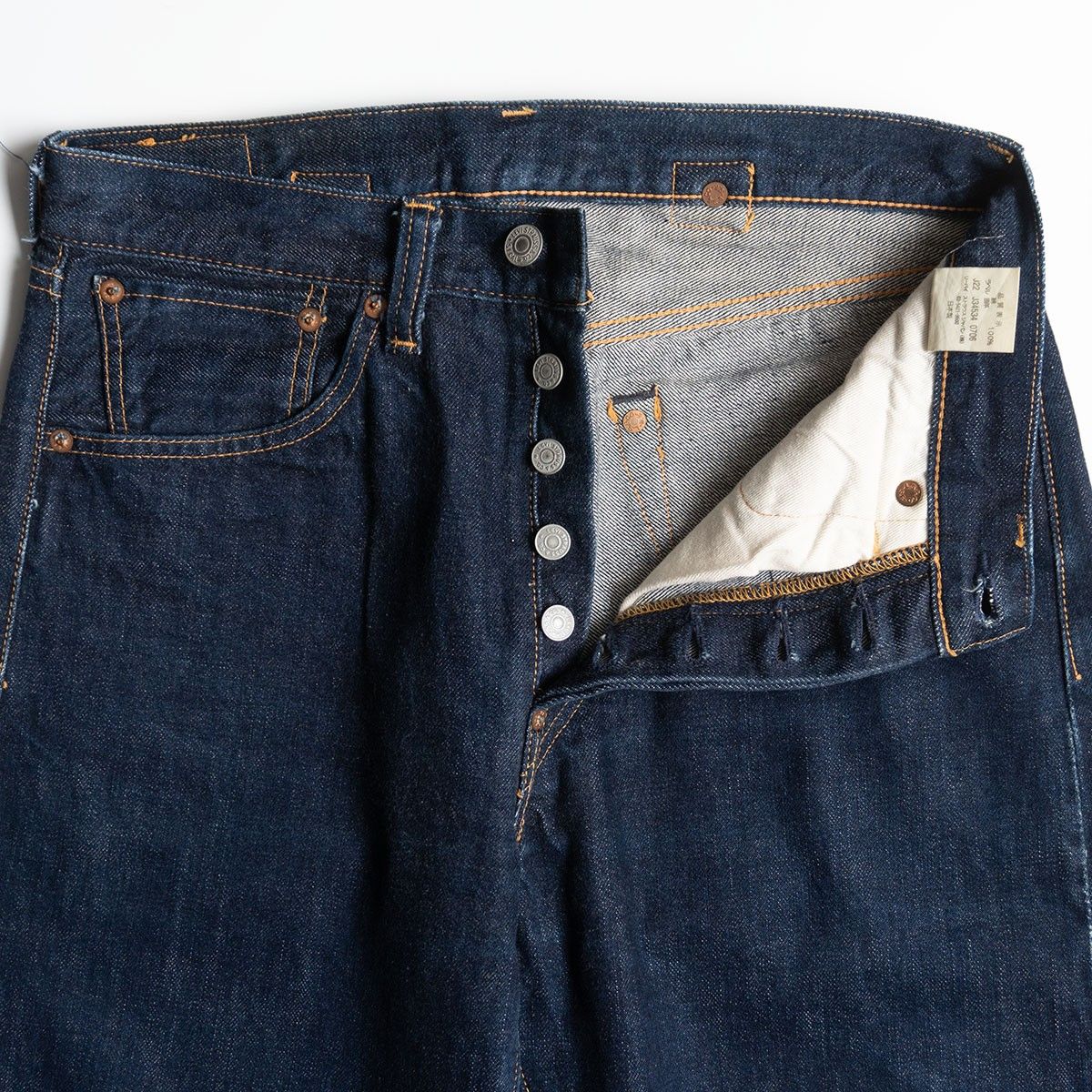 美品/濃紺】 LEVI'S VINTAGE CLOTHING 【 37501 / 501XX ビッグE