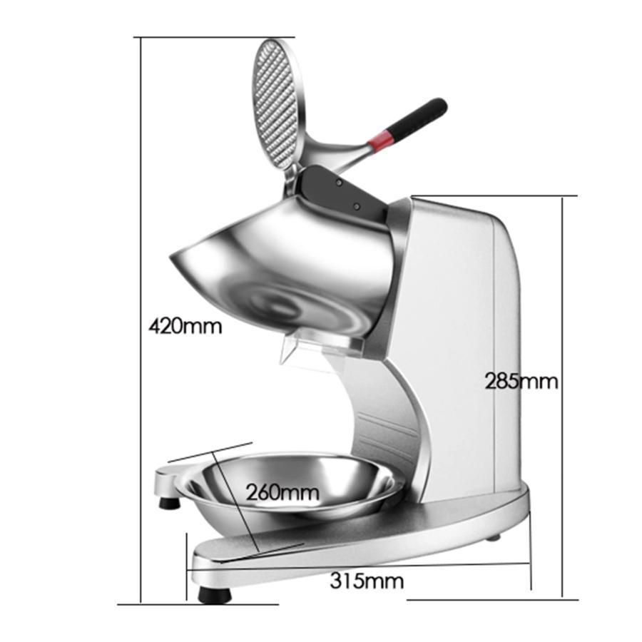 CUBE ICE SLICER CR-SISかき氷機 アイススライサー CR-SIS - 業務用