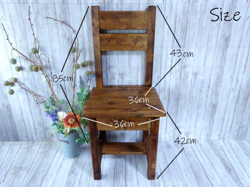 ハンドメイド 1人掛けチェア ストレートタイプ（ダークチーク色） ハンドメイド 1人掛けチェア ストレートタイプ（ダークチーク色）