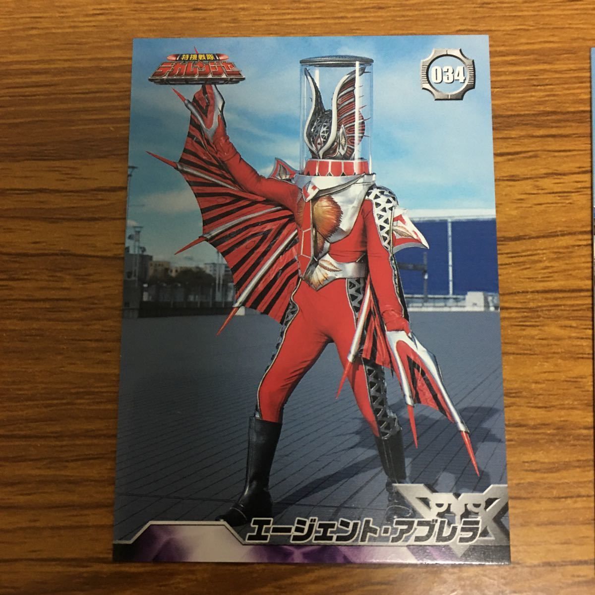 由 10 特捜戦隊 デカレンジャー カード まとめ 60 - メルカリ