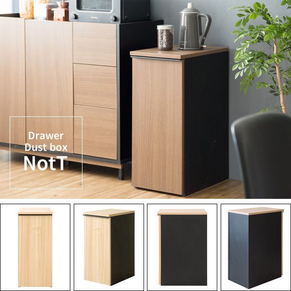 NotT CHDB-F1200