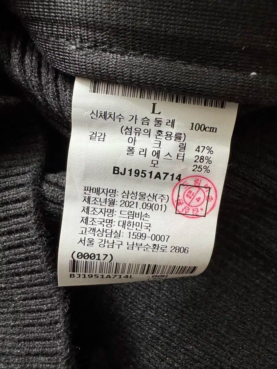 BEANPOLEGOLF ビンポールゴルフ