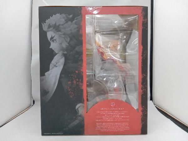 【未開封品】(特典付き)ARTFX J 煉獄杏寿郎 1/8 「鬼滅の刃」 コトブキヤオンラインショップ限定 鬼滅の刃