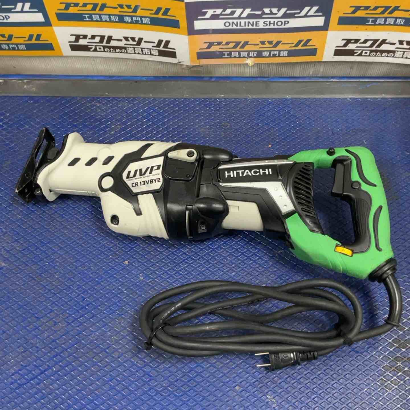 ハイコーキ HIKOKI 旧 日立工機 セーバーソー CR13VBY2 草加店