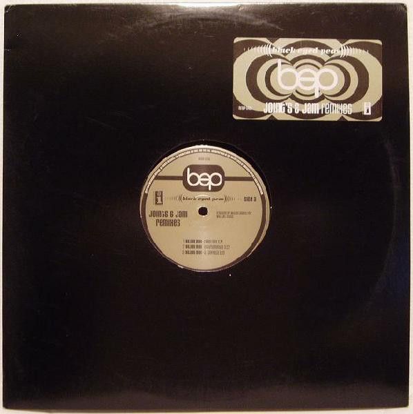 Musiq juslisen LP ブラックレコード Musiq juslisen LP ブラックレコード